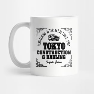 TOKYO CONSTRUCTION PARODY (Black) Mug